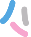 로고